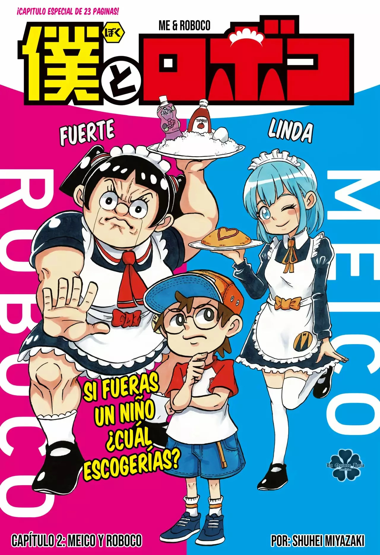 Read Boku to roboko ES Manga Online