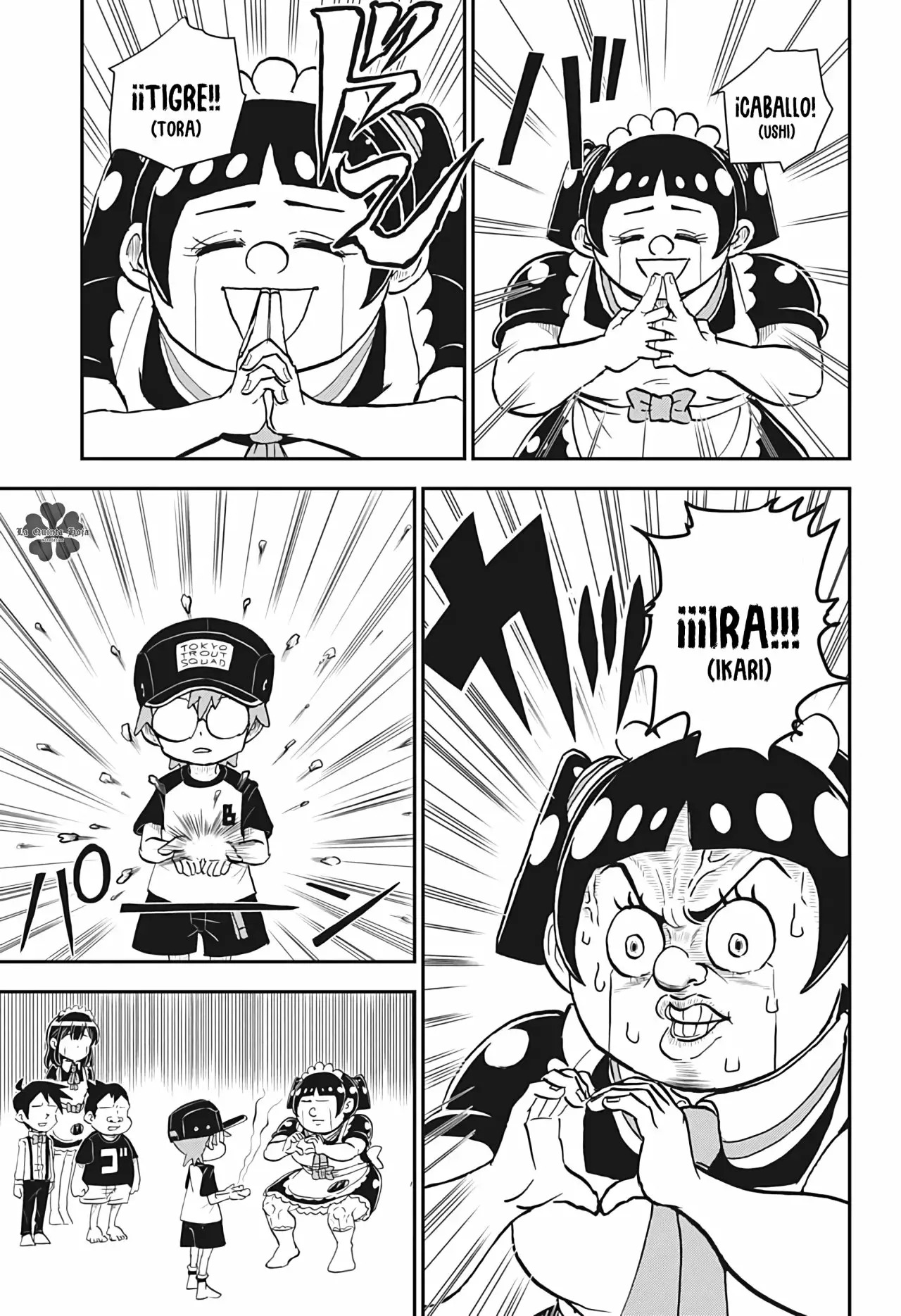 Read Boku to roboko ES Manga Online