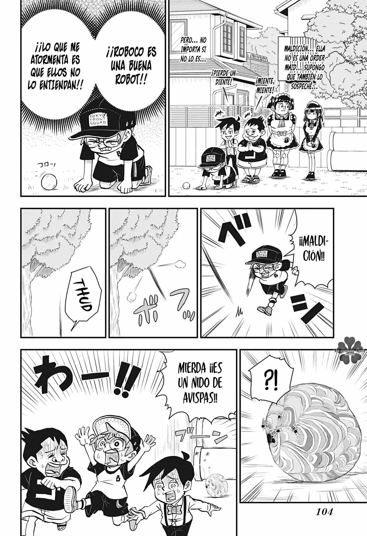 Read Boku to roboko ES Manga Online