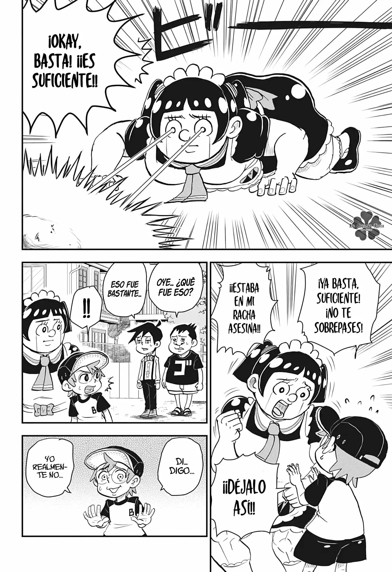 Read Boku to roboko ES Manga Online