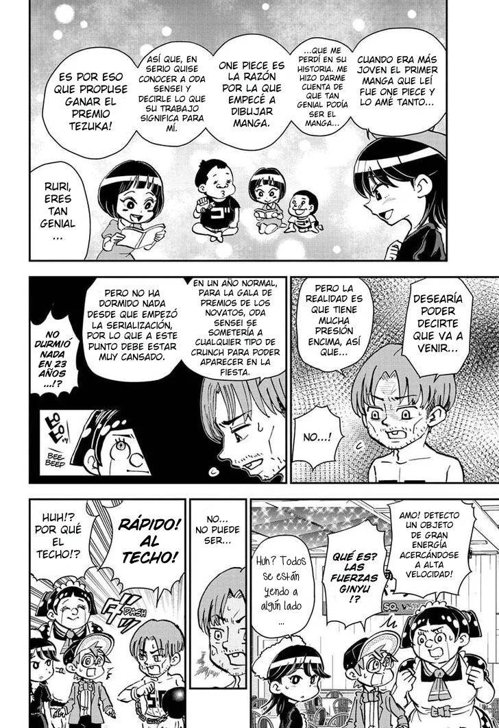 Read Boku to roboko ES Manga Online