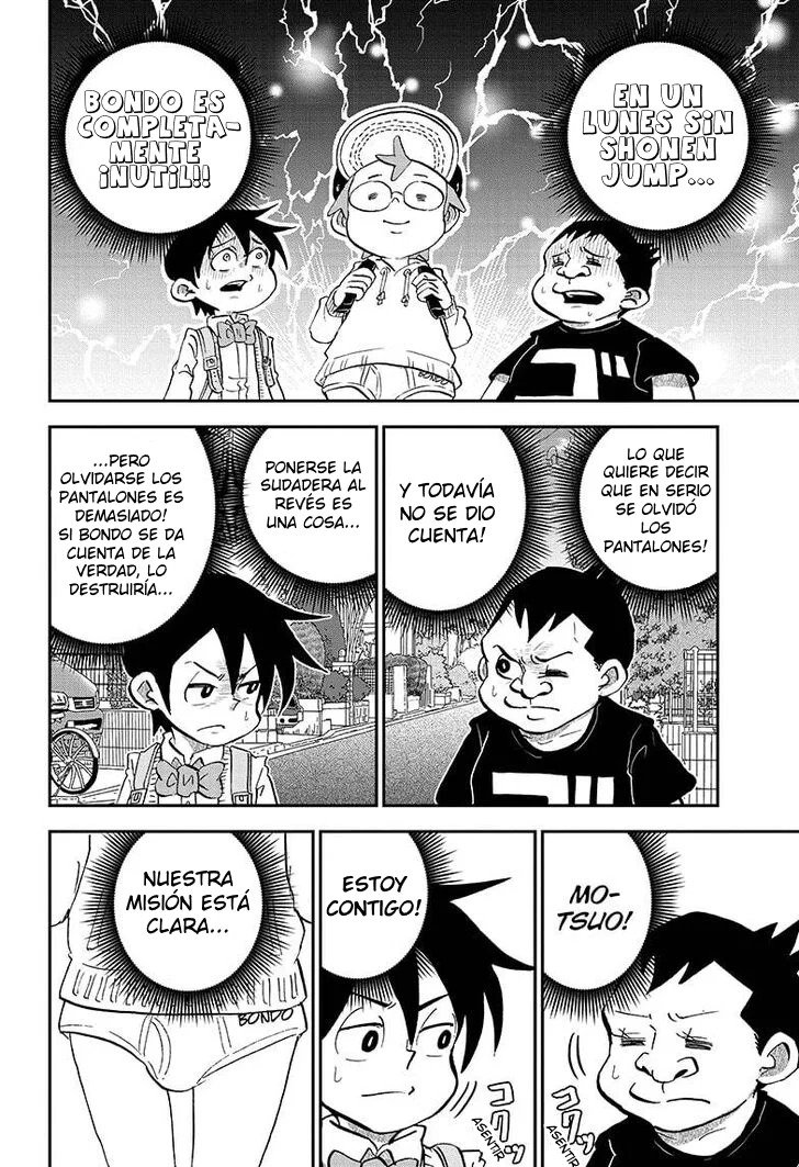 Read Boku to roboko ES Manga Online