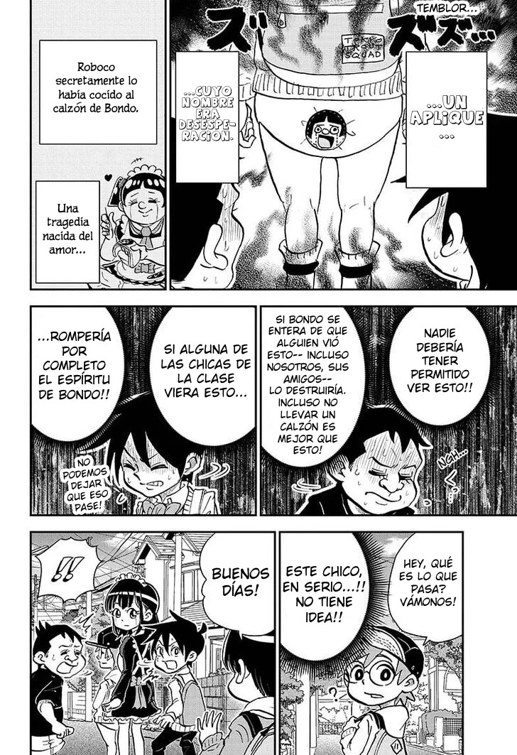 Read Boku to roboko ES Manga Online
