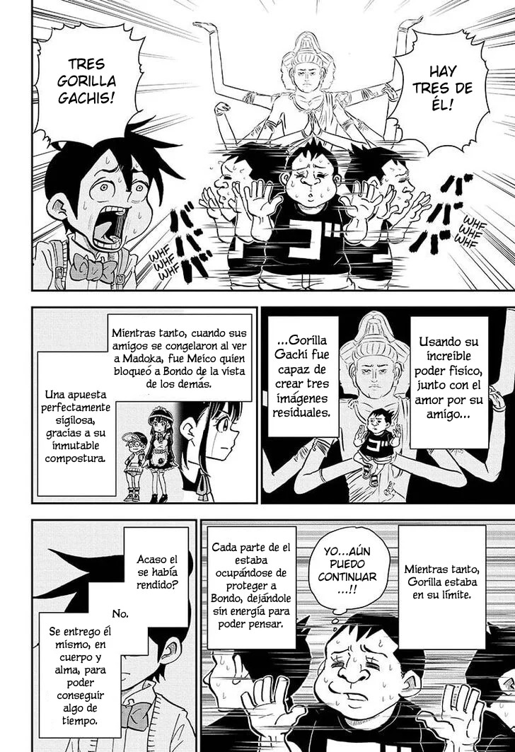 Read Boku to roboko ES Manga Online