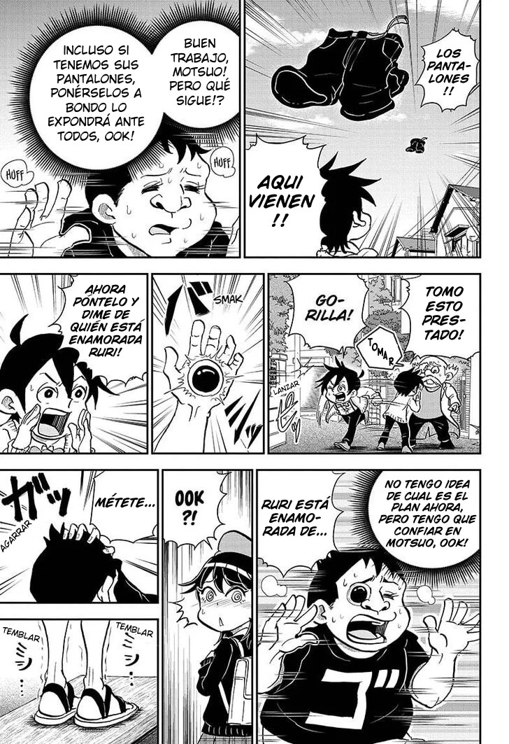 Read Boku to roboko ES Manga Online