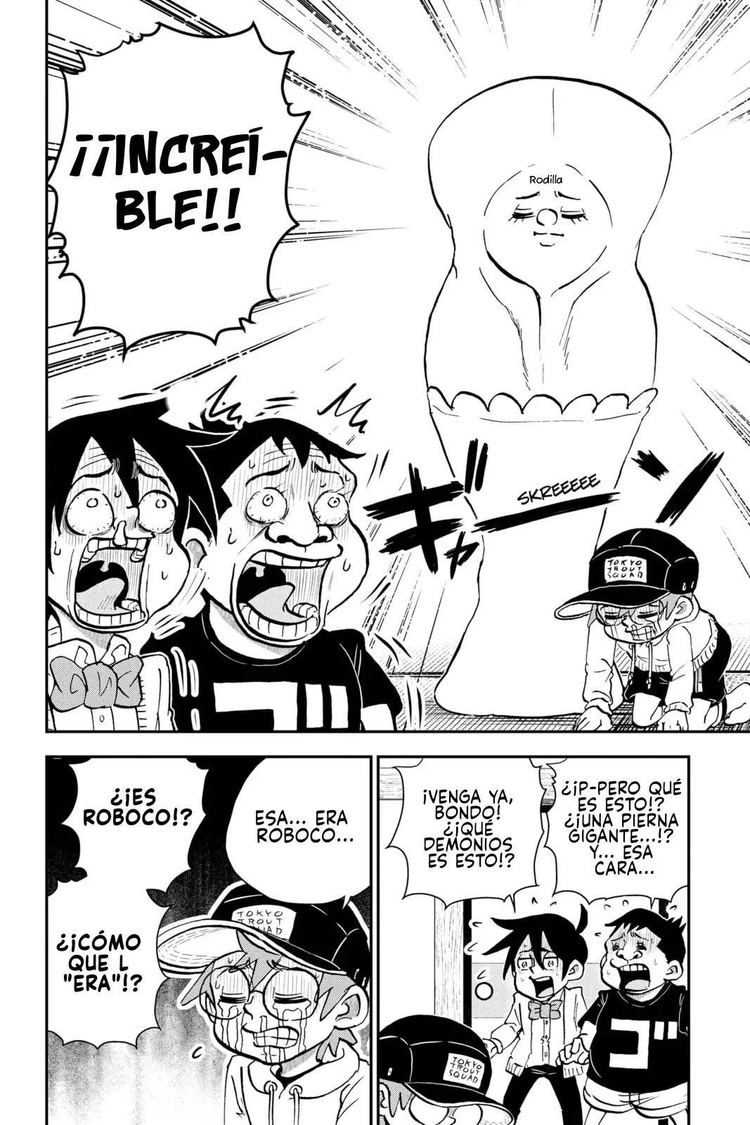 Read Boku to roboko ES Manga Online