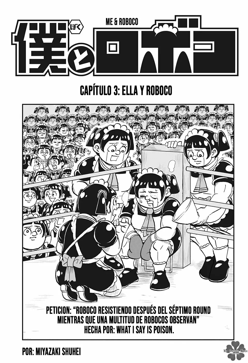 Read Boku to roboko ES Manga Online