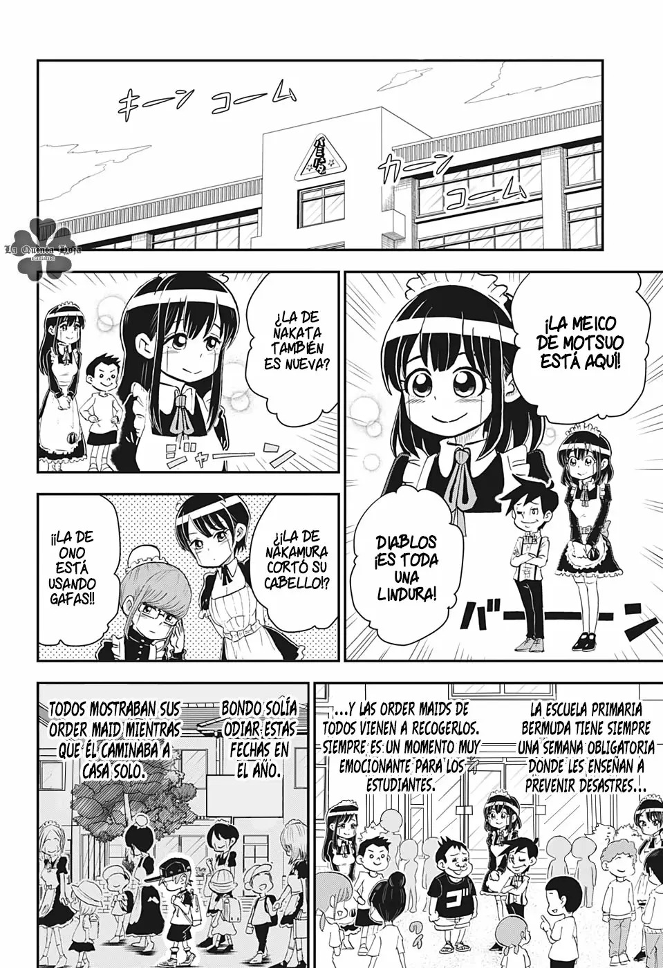 Read Boku to roboko ES Manga Online