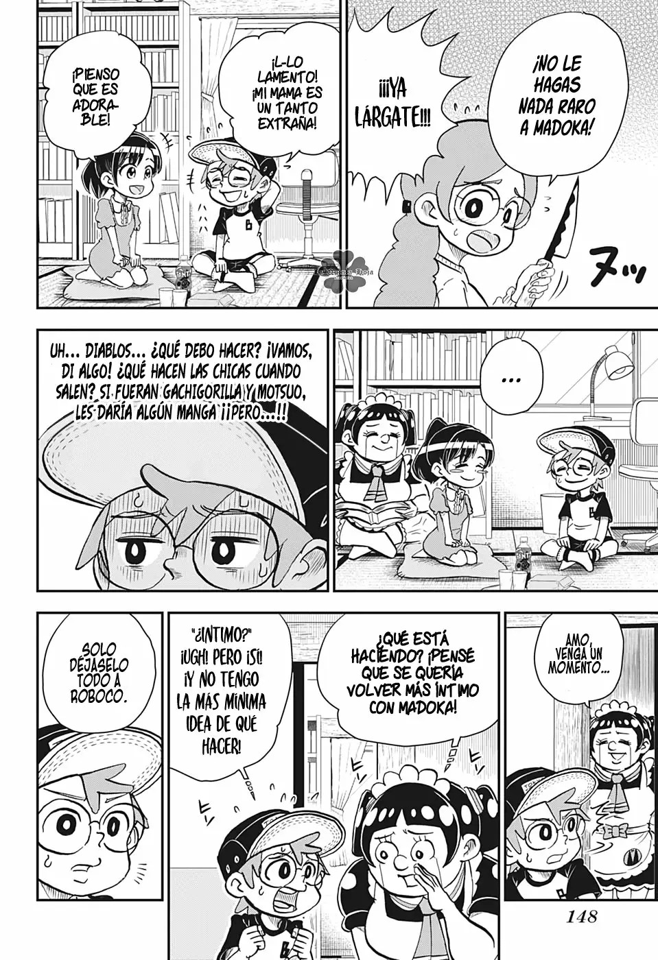 Read Boku to roboko ES Manga Online