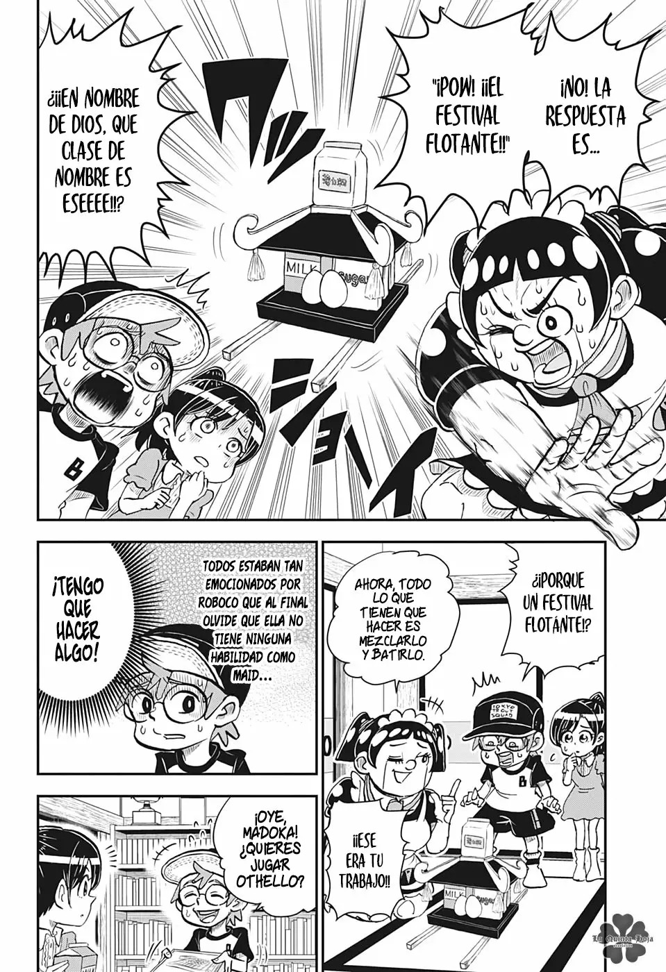 Read Boku to roboko ES Manga Online