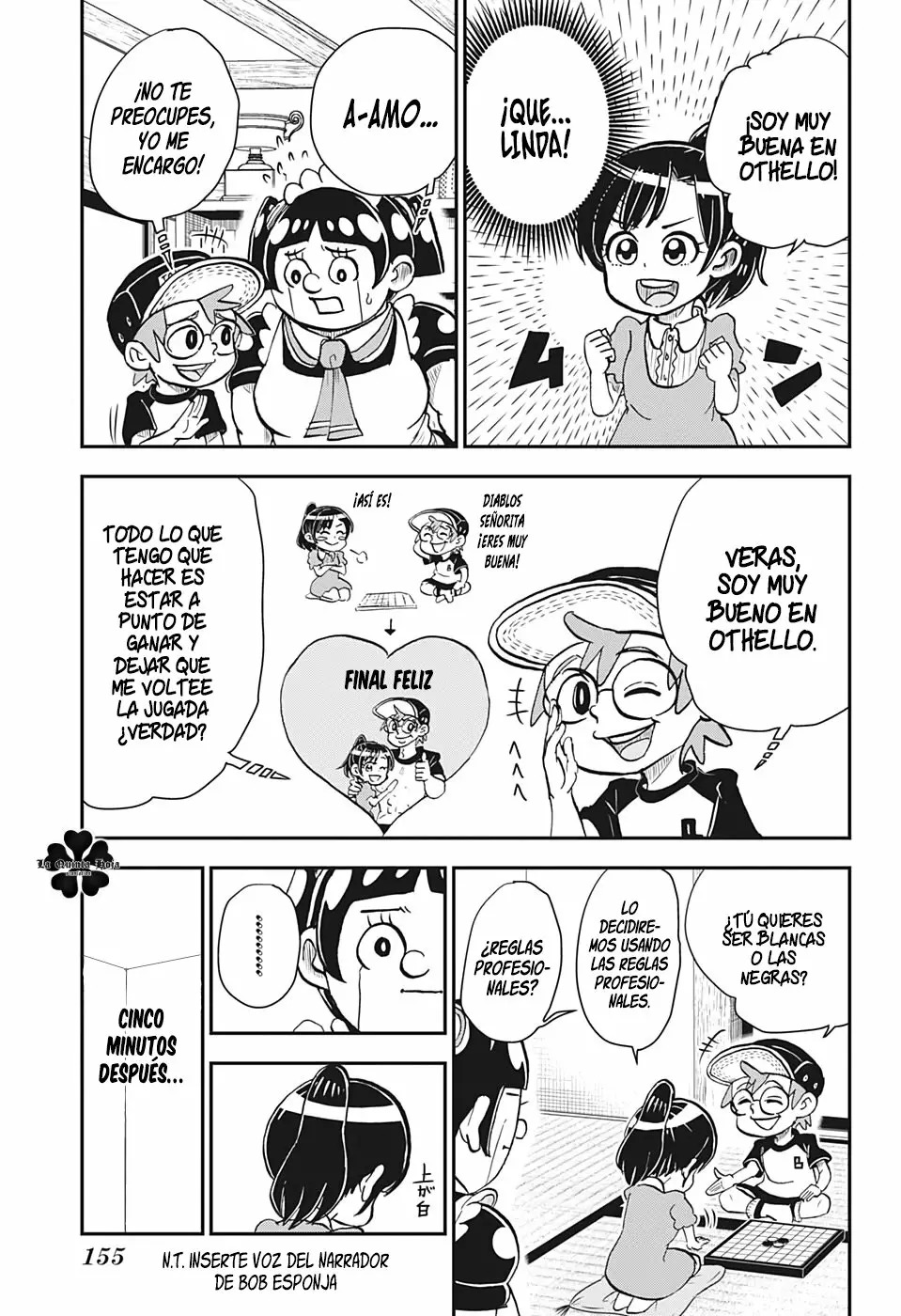 Read Boku to roboko ES Manga Online
