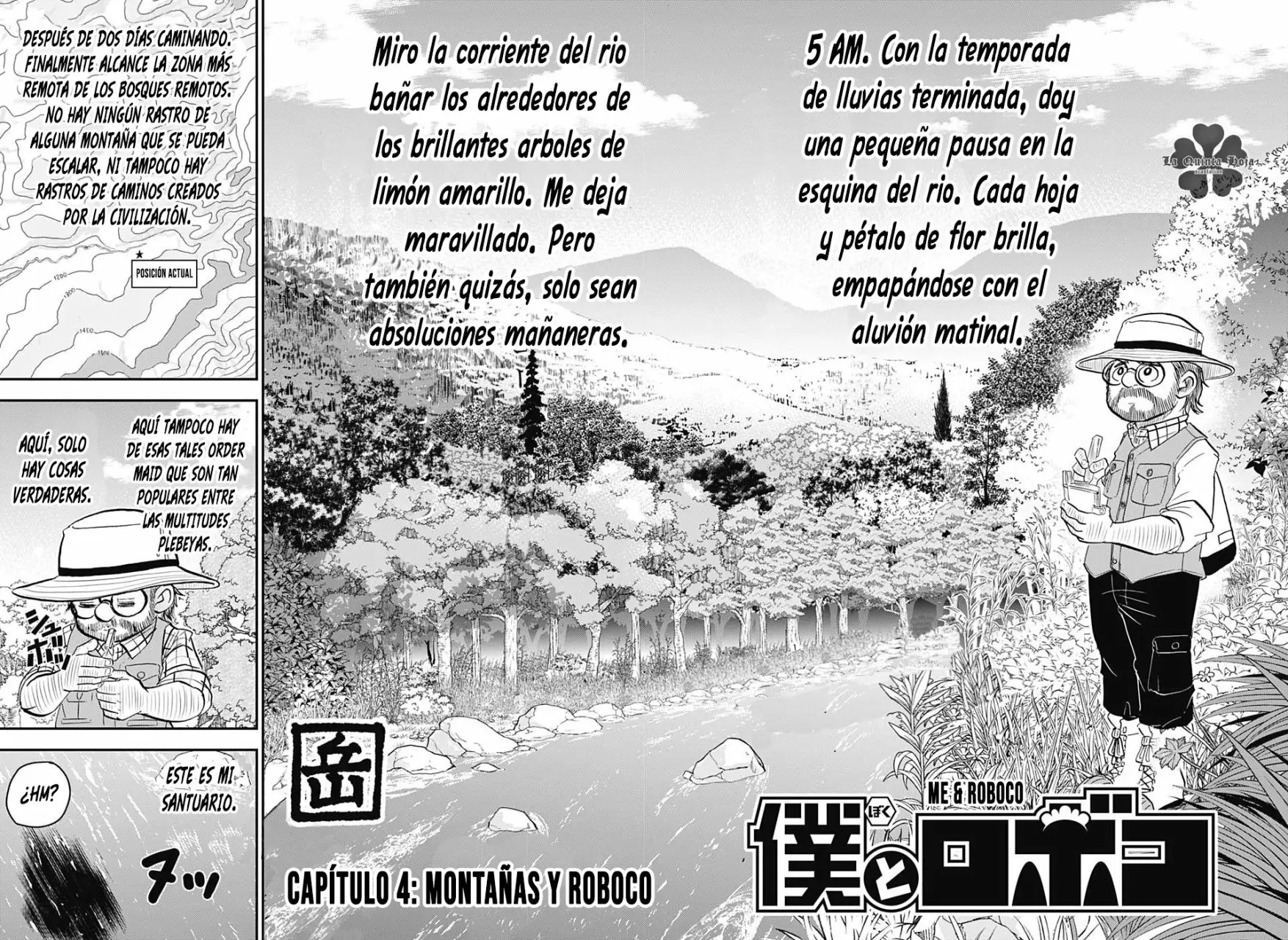 Read Boku to roboko ES Manga Online