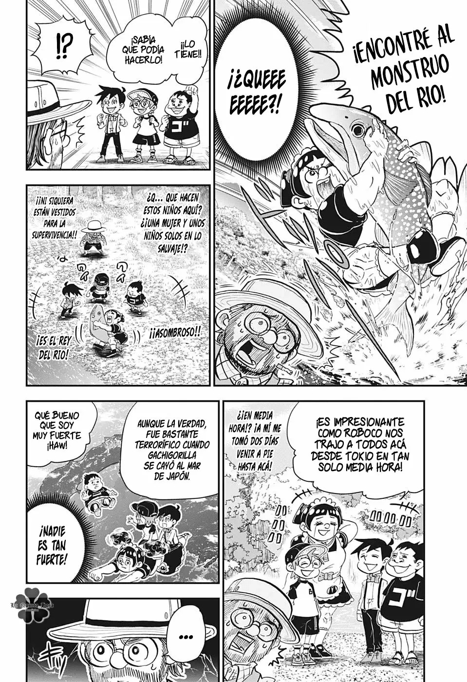 Read Boku to roboko ES Manga Online