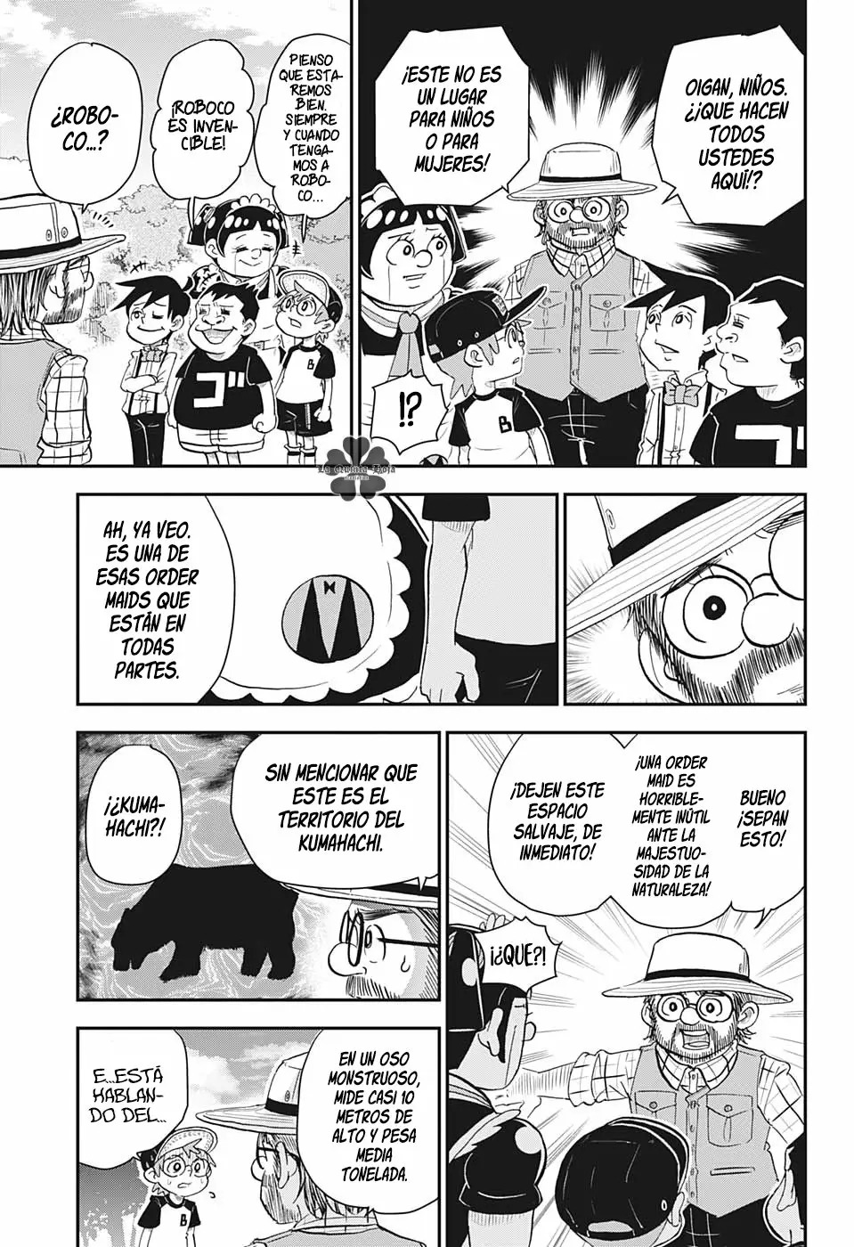 Read Boku to roboko ES Manga Online