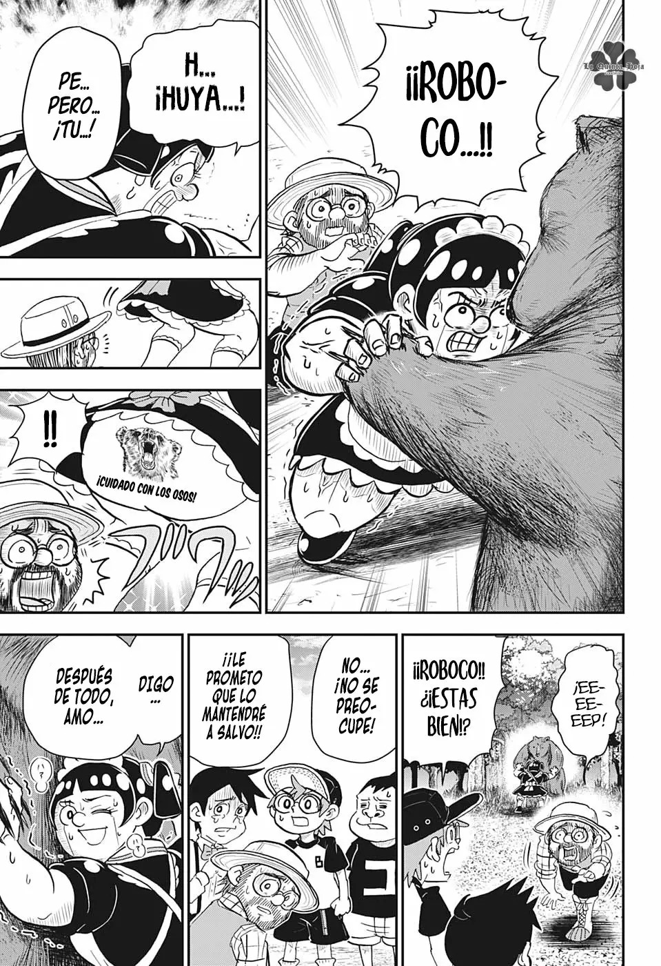 Read Boku to roboko ES Manga Online