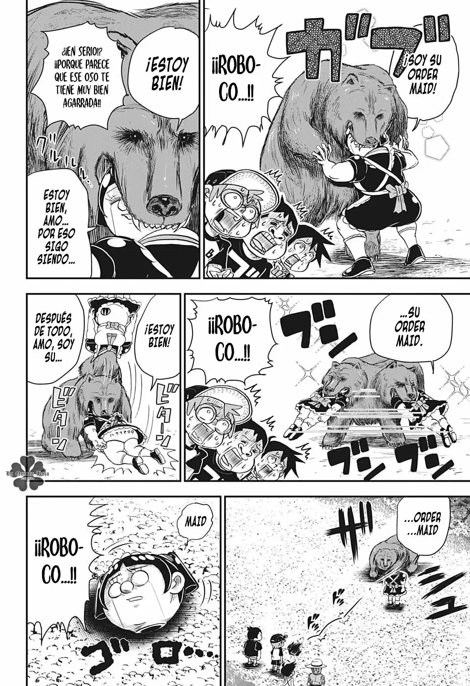 Read Boku to roboko ES Manga Online