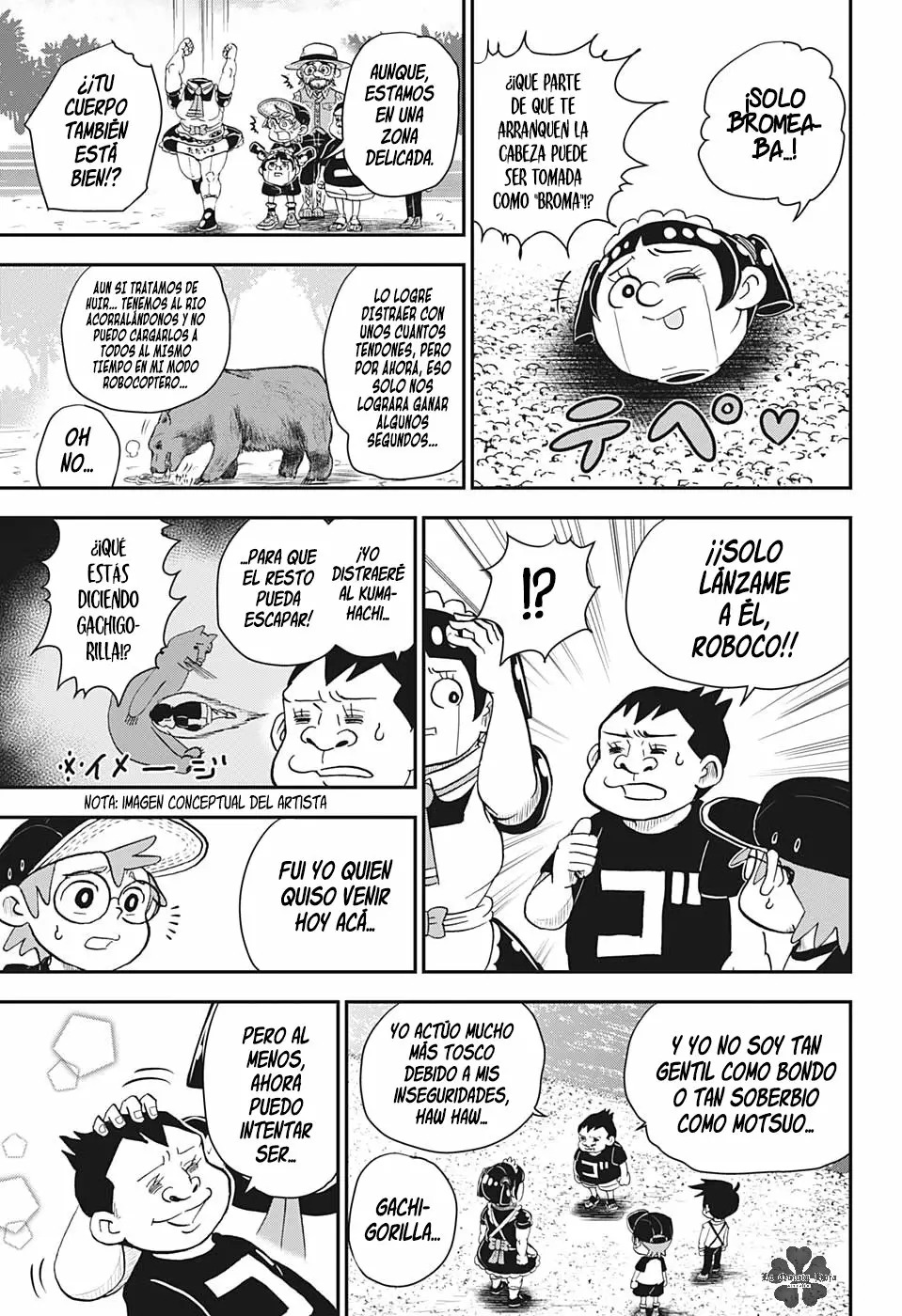 Read Boku to roboko ES Manga Online