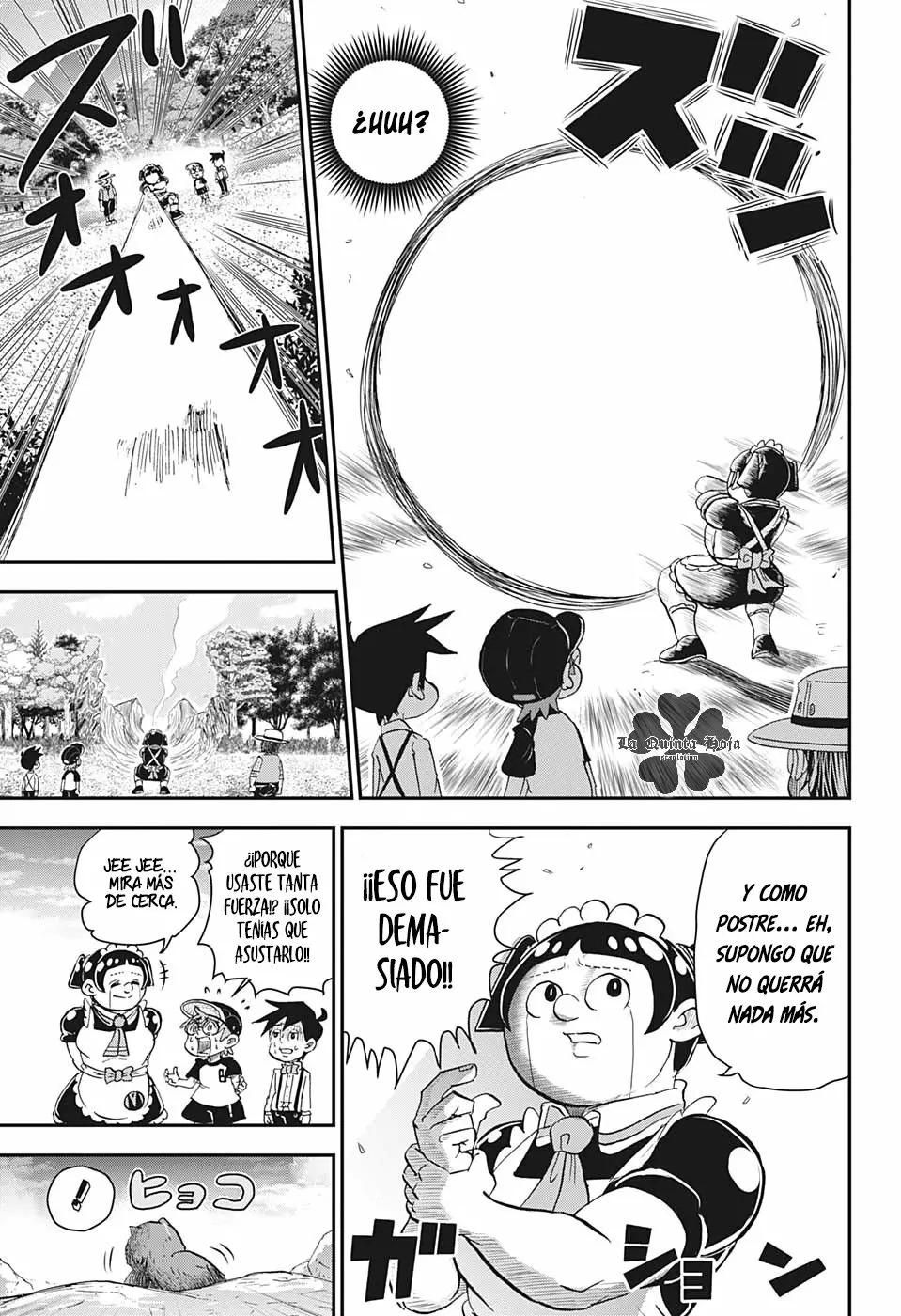 Read Boku to roboko ES Manga Online