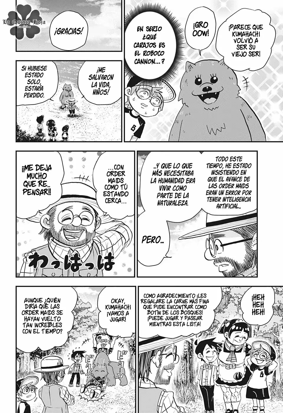 Read Boku to roboko ES Manga Online