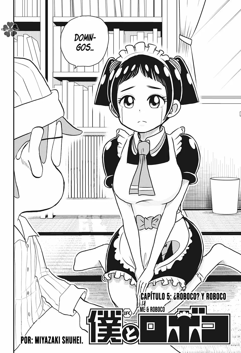 Read Boku to roboko ES Manga Online