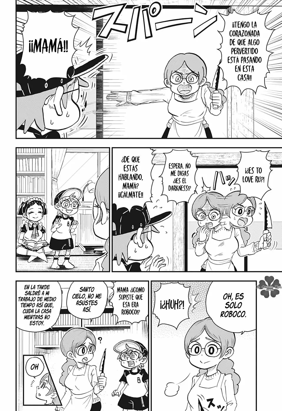 Read Boku to roboko ES Manga Online