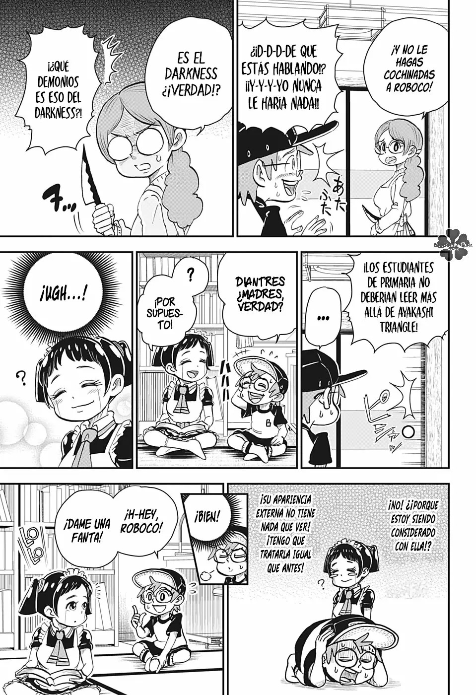 Read Boku to roboko ES Manga Online