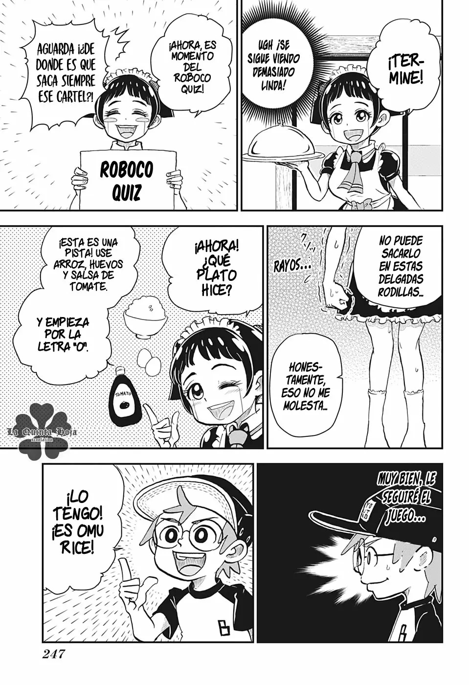 Read Boku to roboko ES Manga Online