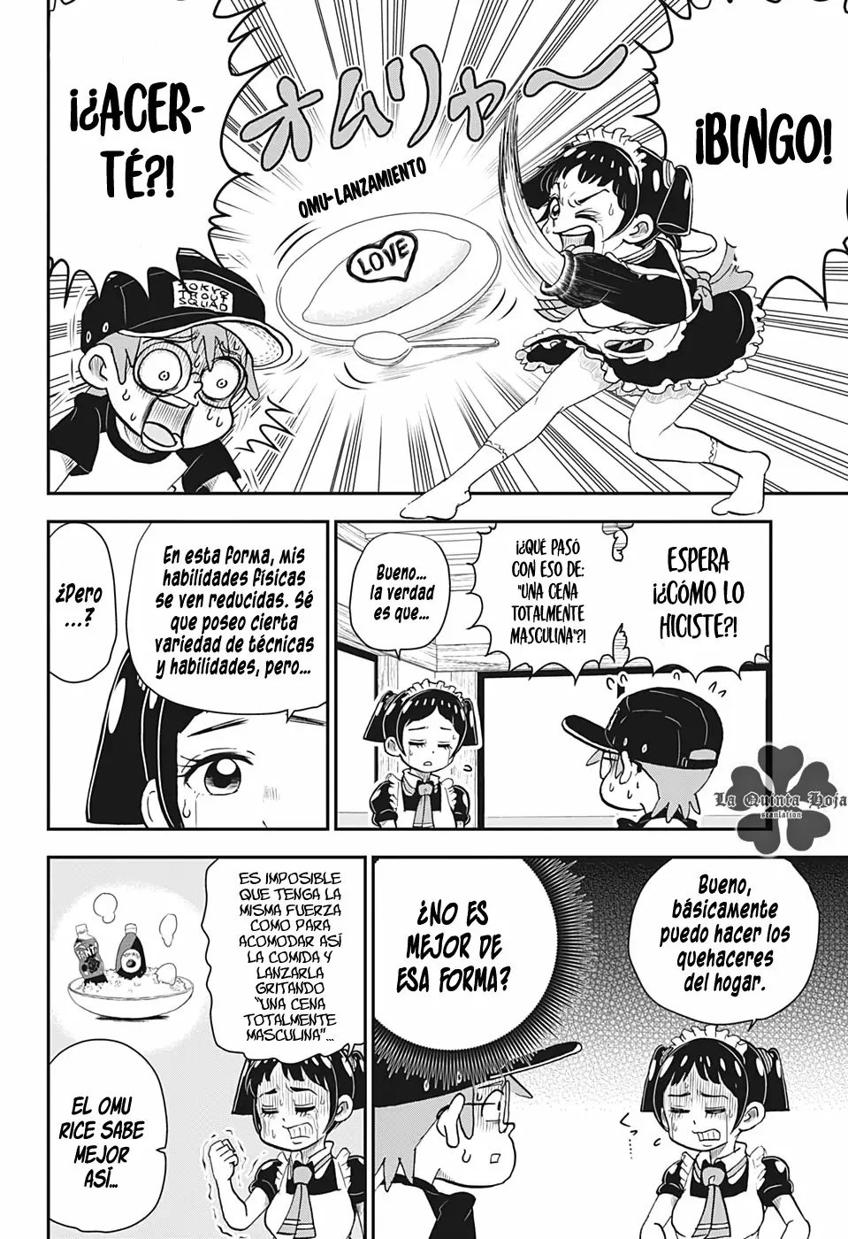 Read Boku to roboko ES Manga Online