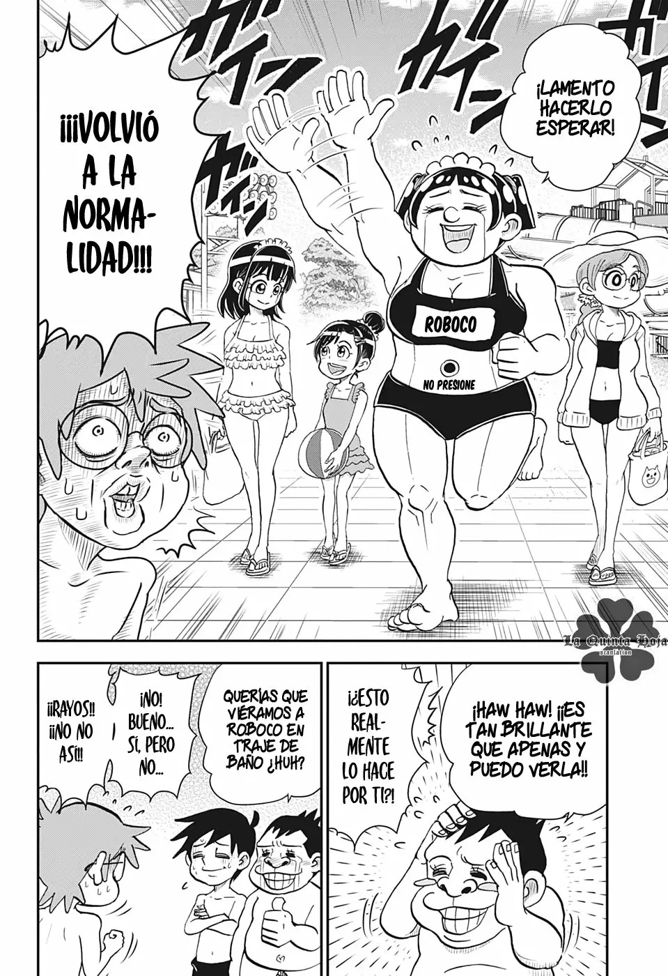 Read Boku to roboko ES Manga Online