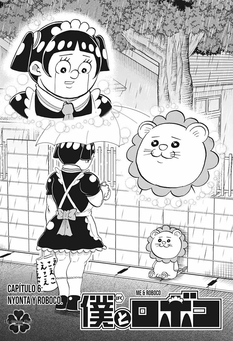 Read Boku to roboko ES Manga Online