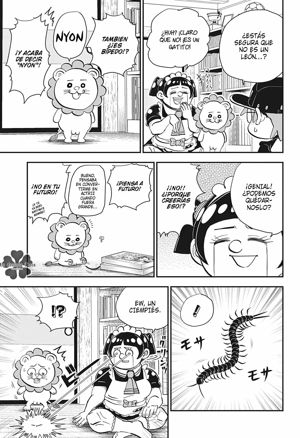 Read Boku to roboko ES Manga Online