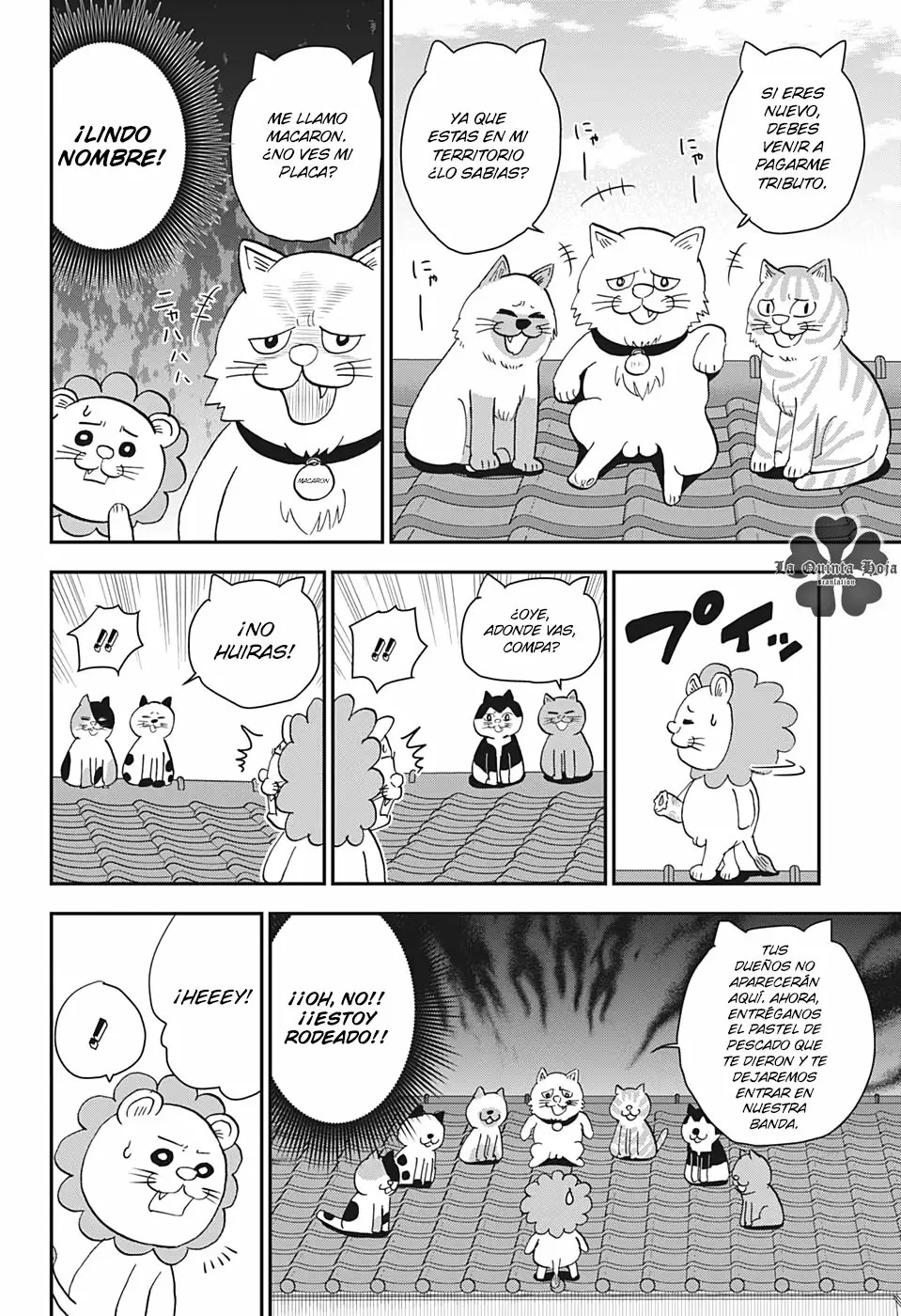 Read Boku to roboko ES Manga Online