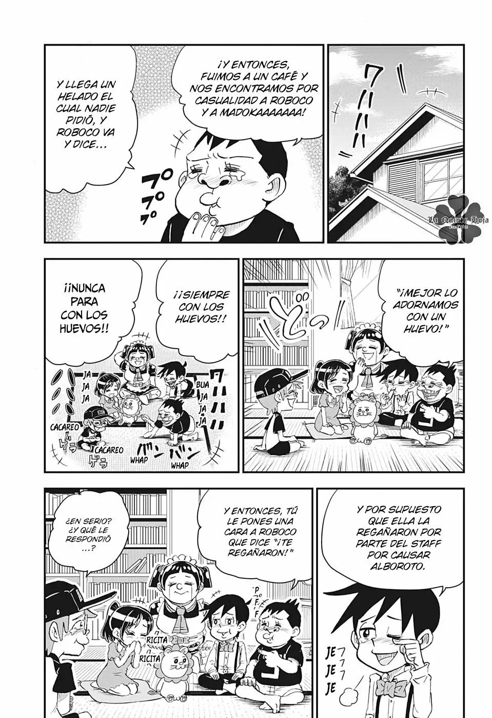 Read Boku to roboko ES Manga Online