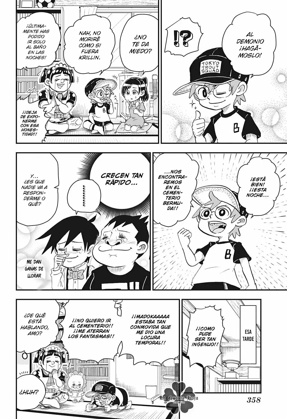 Read Boku to roboko ES Manga Online