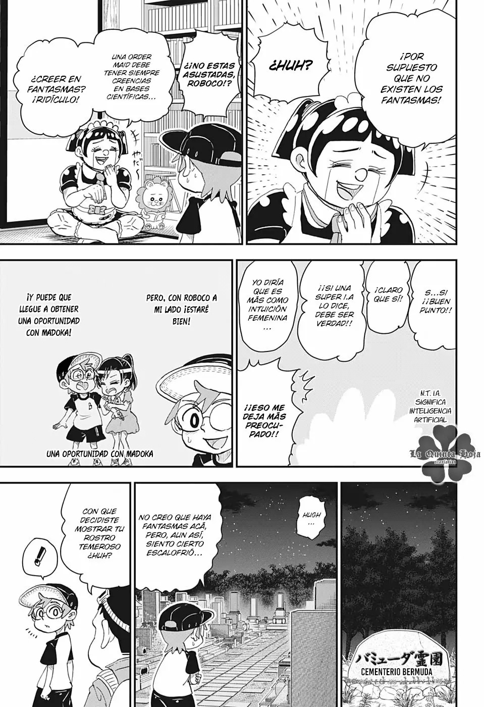 Read Boku to roboko ES Manga Online