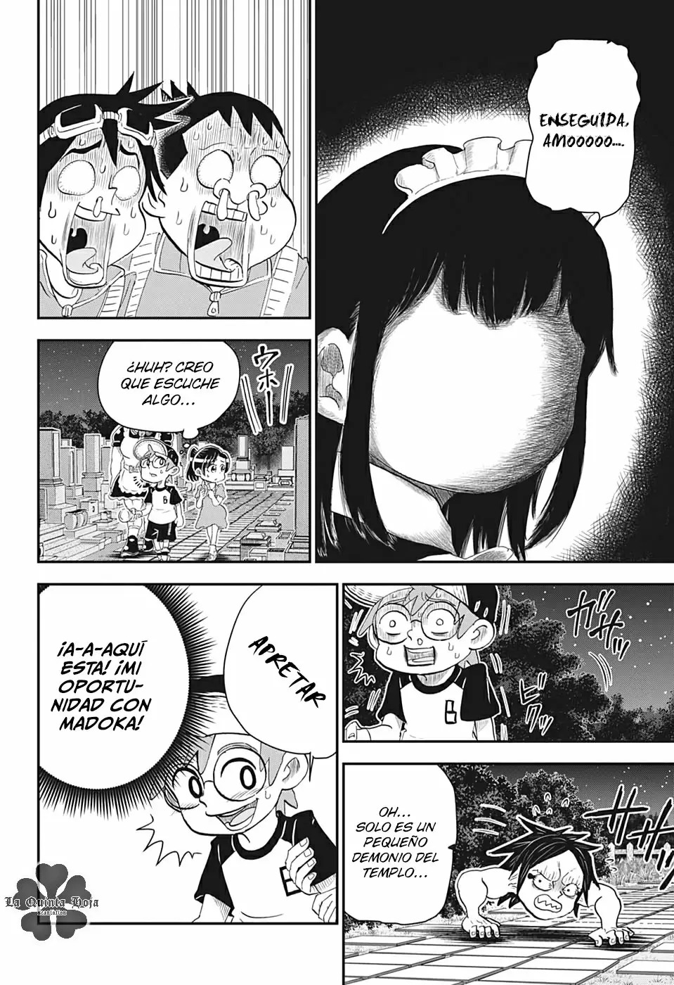 Read Boku to roboko ES Manga Online