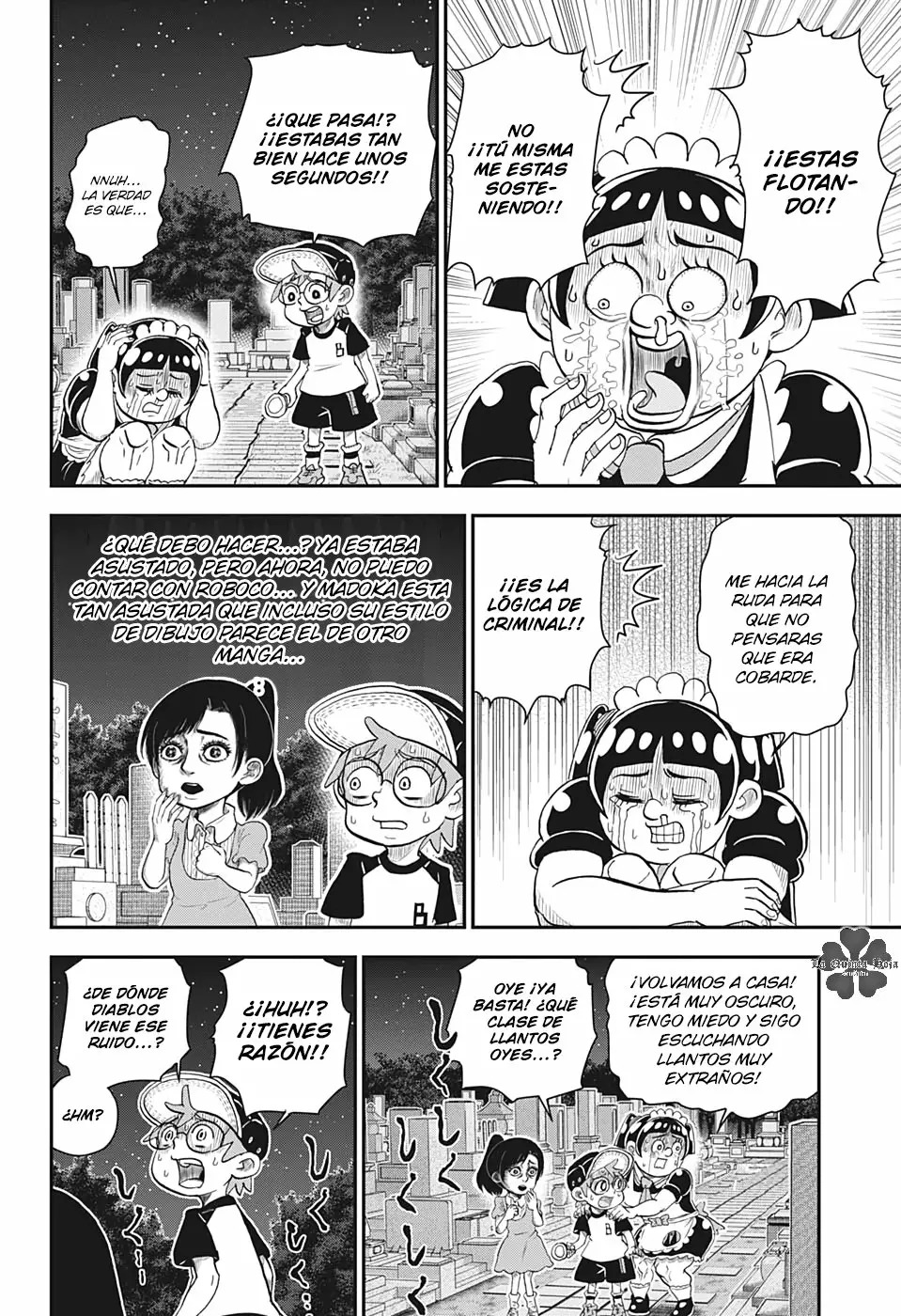 Read Boku to roboko ES Manga Online