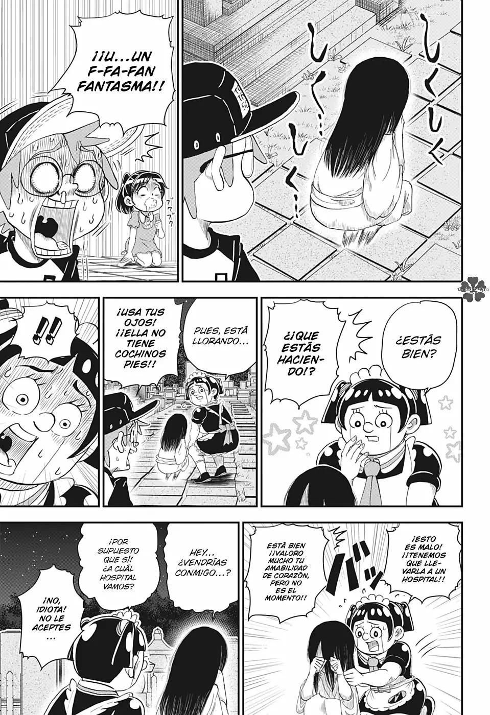 Read Boku to roboko ES Manga Online