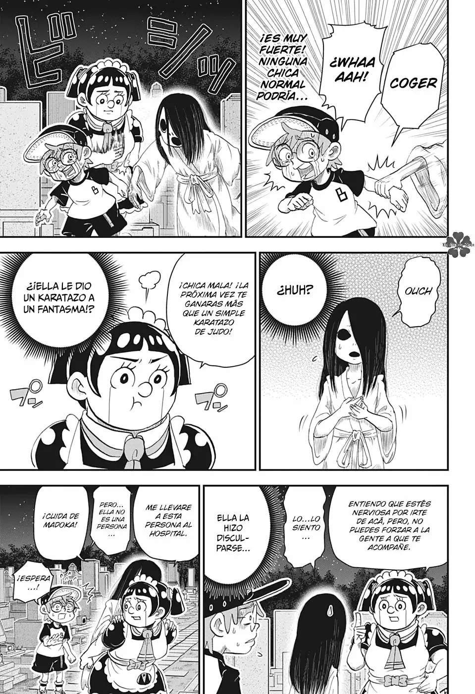 Read Boku to roboko ES Manga Online