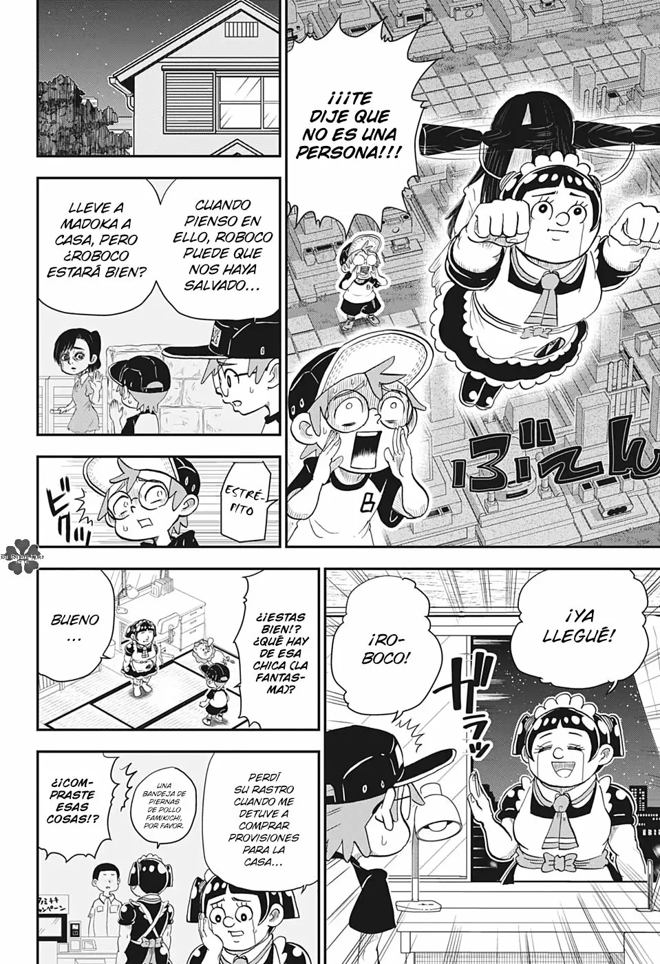 Read Boku to roboko ES Manga Online