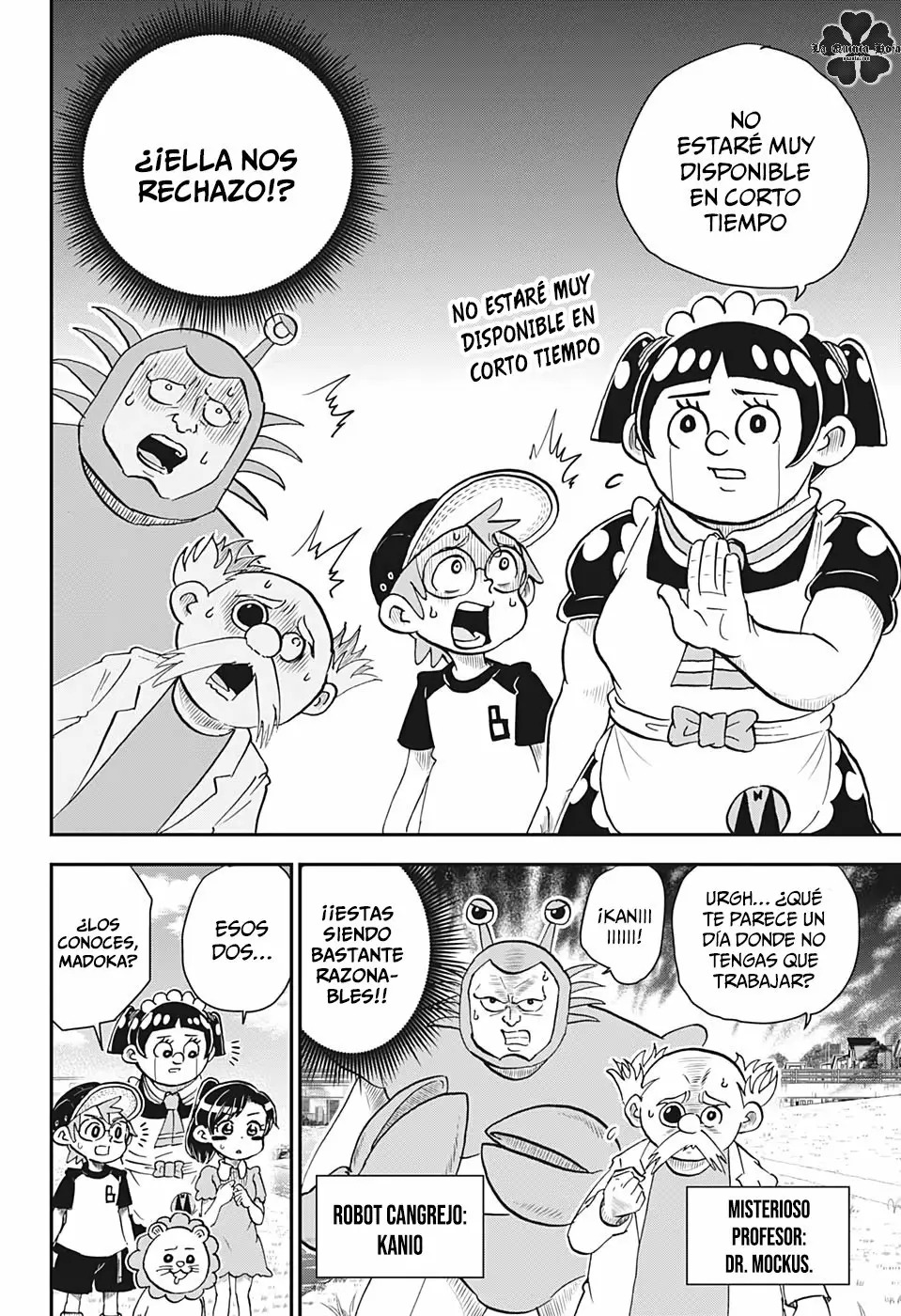 Read Boku to roboko ES Manga Online