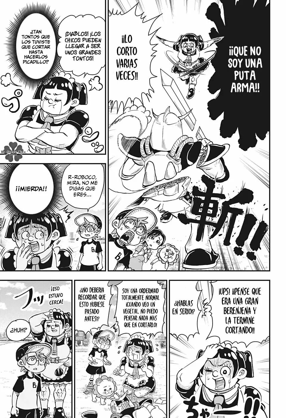Read Boku to roboko ES Manga Online