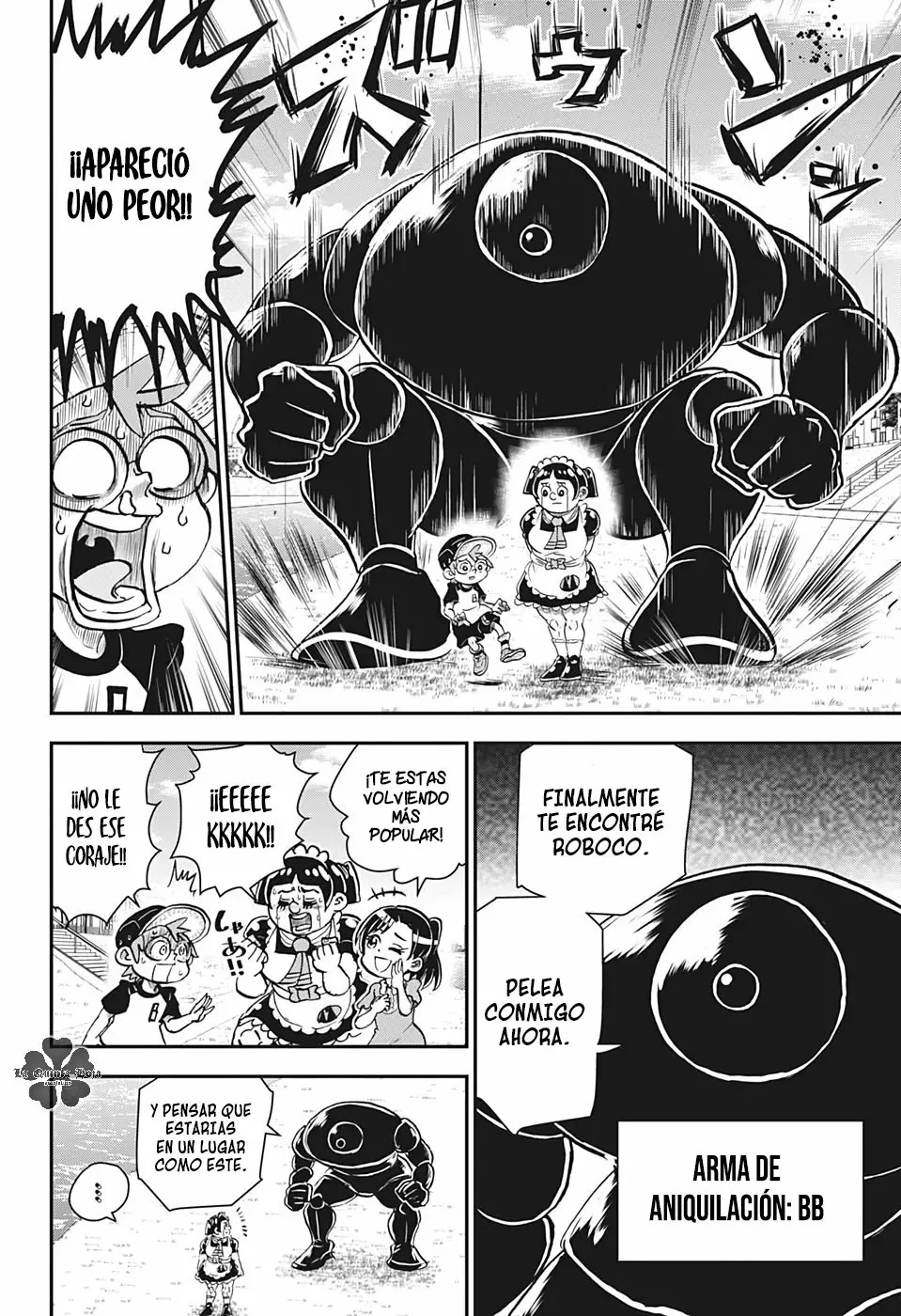 Read Boku to roboko ES Manga Online