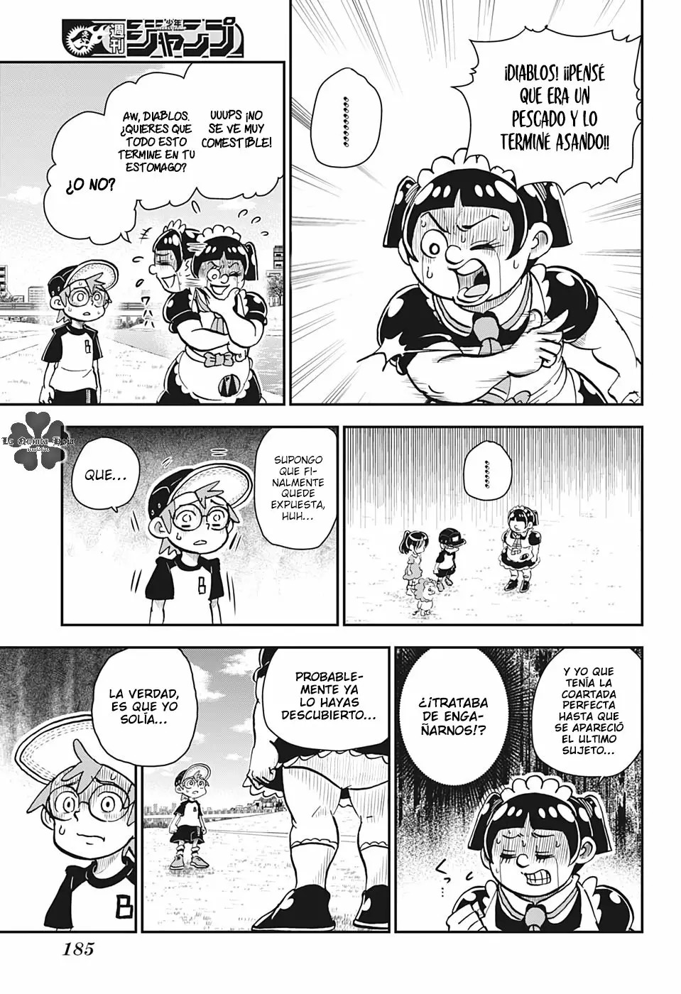 Read Boku to roboko ES Manga Online