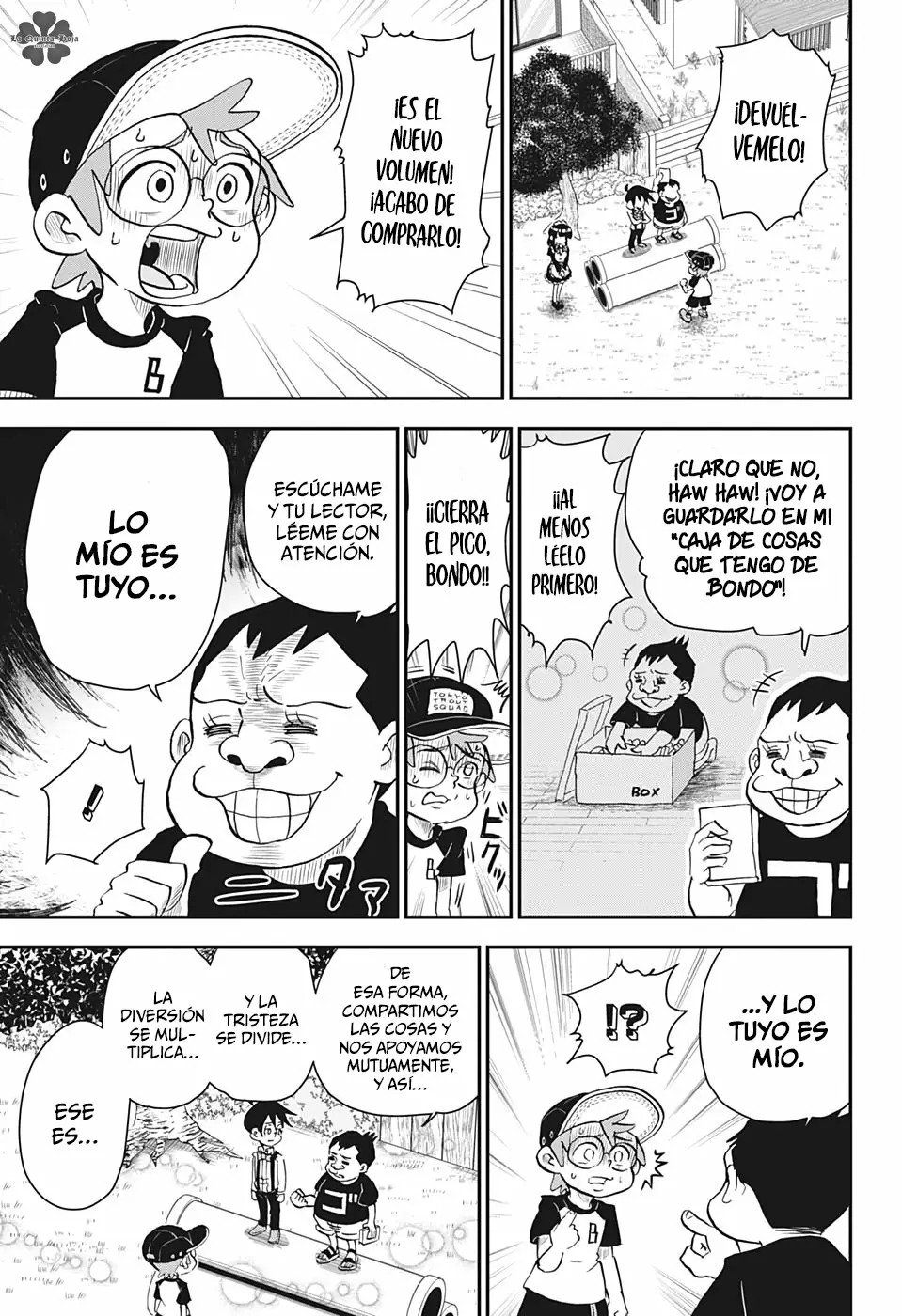 Read Boku to roboko ES Manga Online