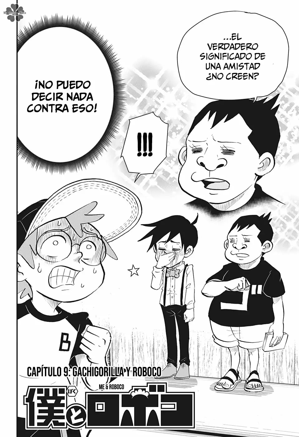 Read Boku to roboko ES Manga Online