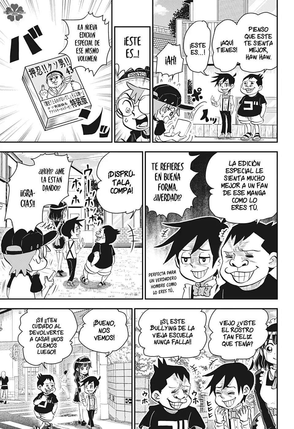 Read Boku to roboko ES Manga Online