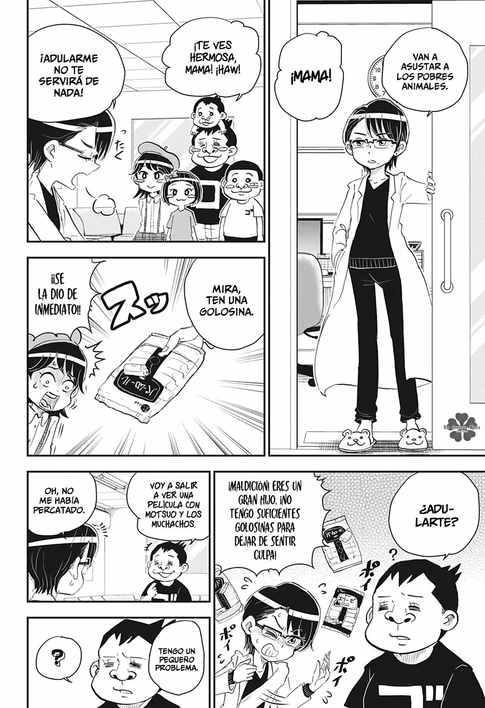 Read Boku to roboko ES Manga Online