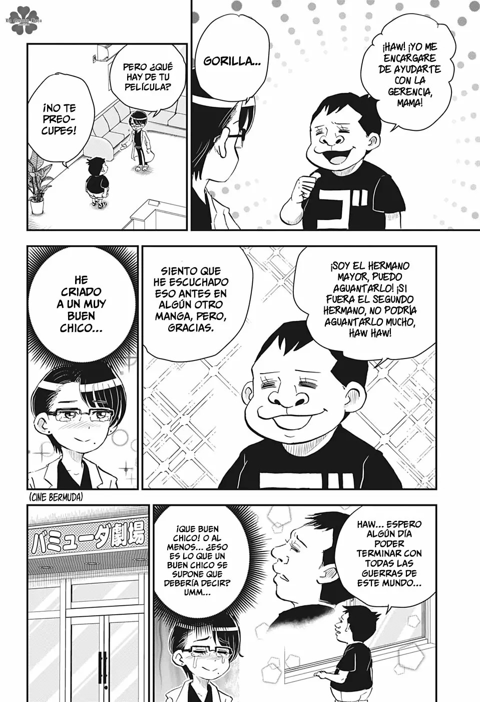 Read Boku to roboko ES Manga Online