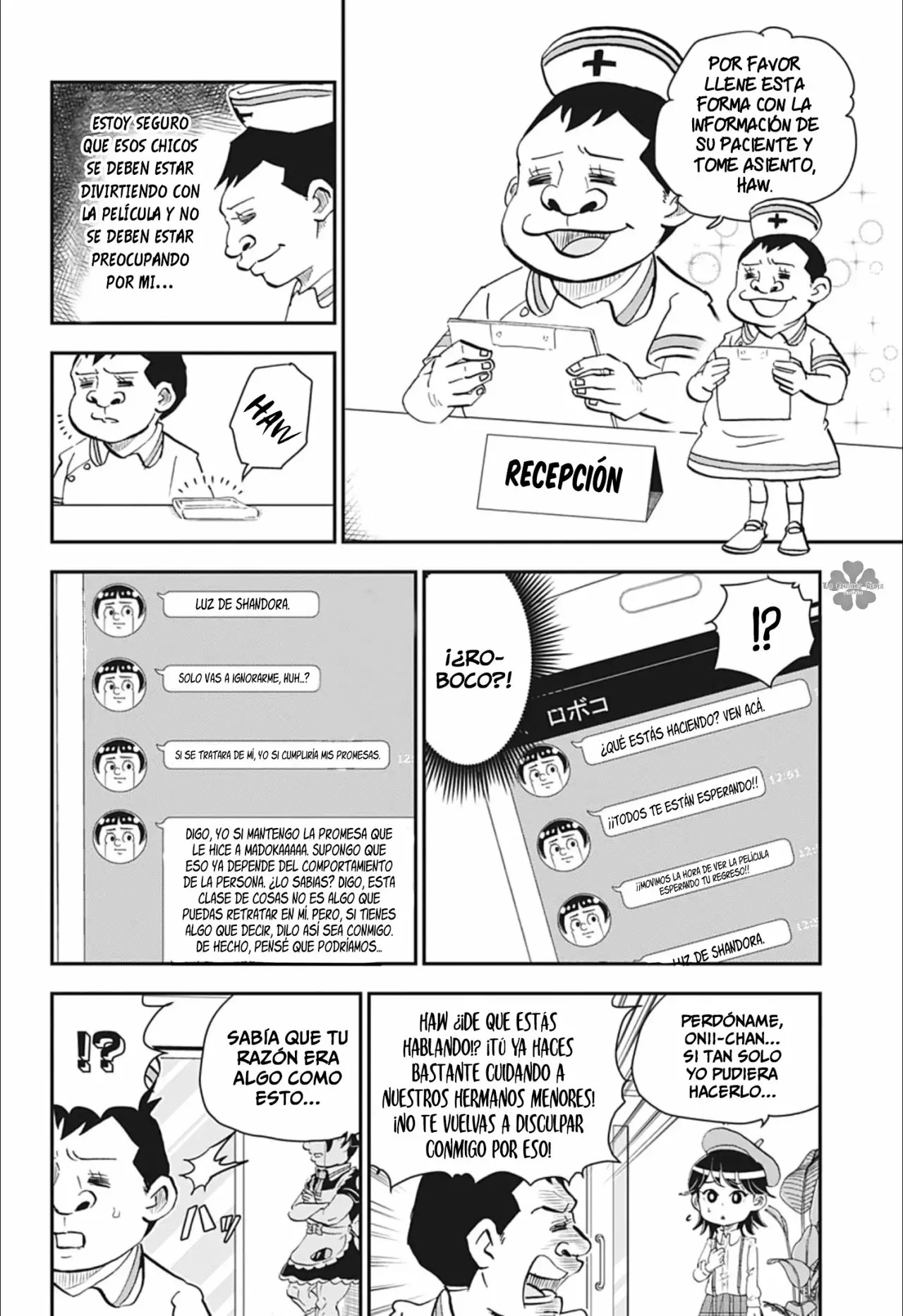 Read Boku to roboko ES Manga Online